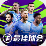 今年会官网在线登录入口