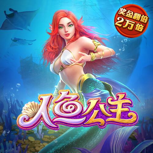 云鼎国际4118welcome-