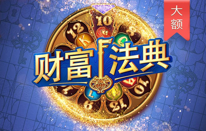 355娱乐彩票app下载软件