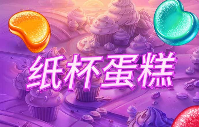 亚盈官网app下载入口