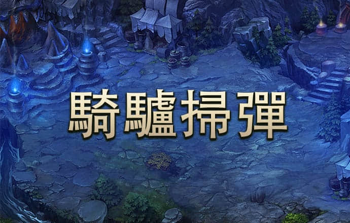 南宫体育官网入口