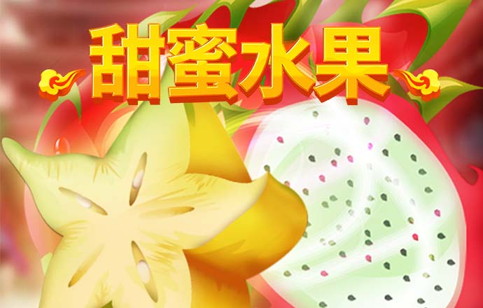 cq9电子游戏app