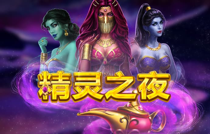 非凡体育入口