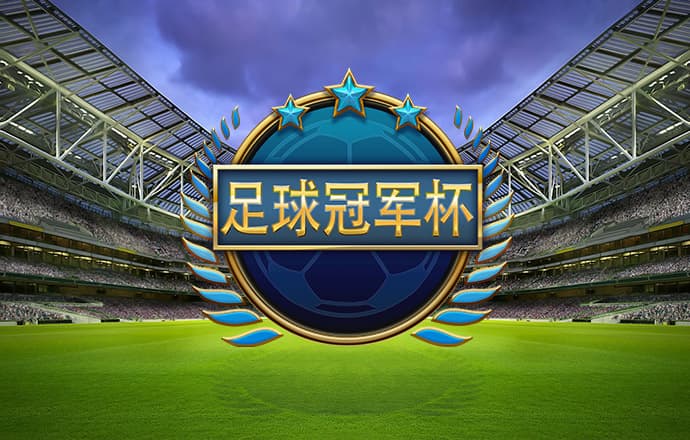 秉英体育官方网站下载