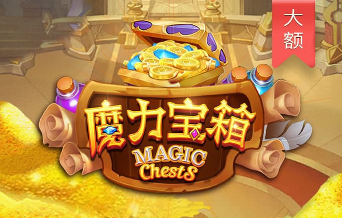 OB体育综合官方平台